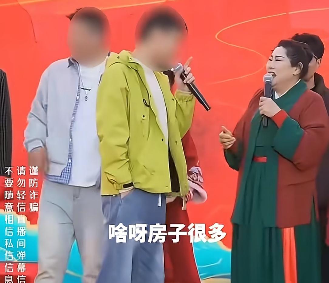 连云港炫富哥相亲炫富后续！单位回应细节，资产和现场说法不符