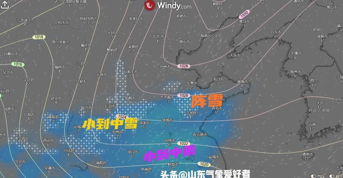 强冷空气制造大风沙尘，23日夜间新一轮雨雪来袭，后期降水频繁！