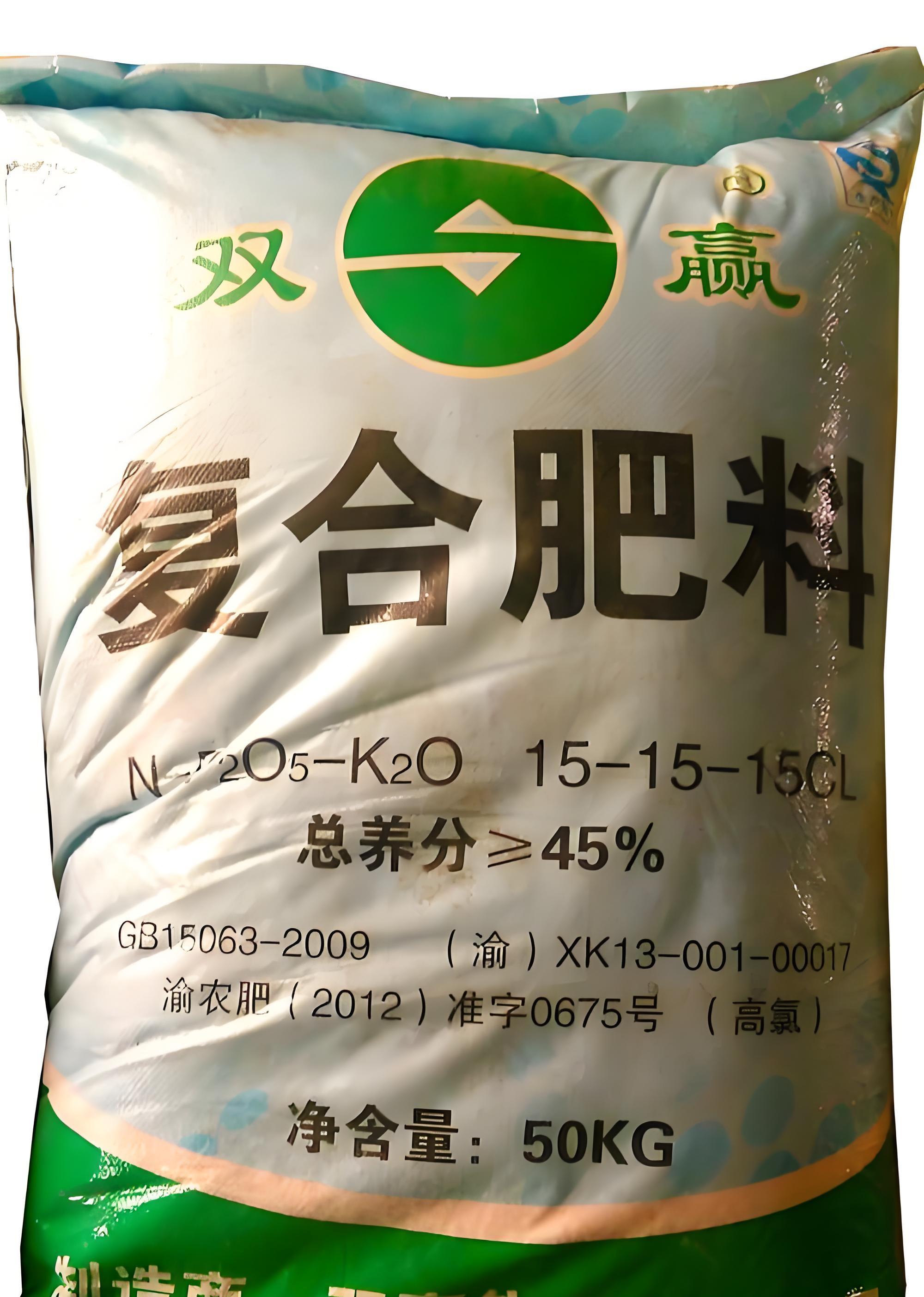 开春用肥别瞎买！这3种“万能肥”家家必备，省钱又高产！