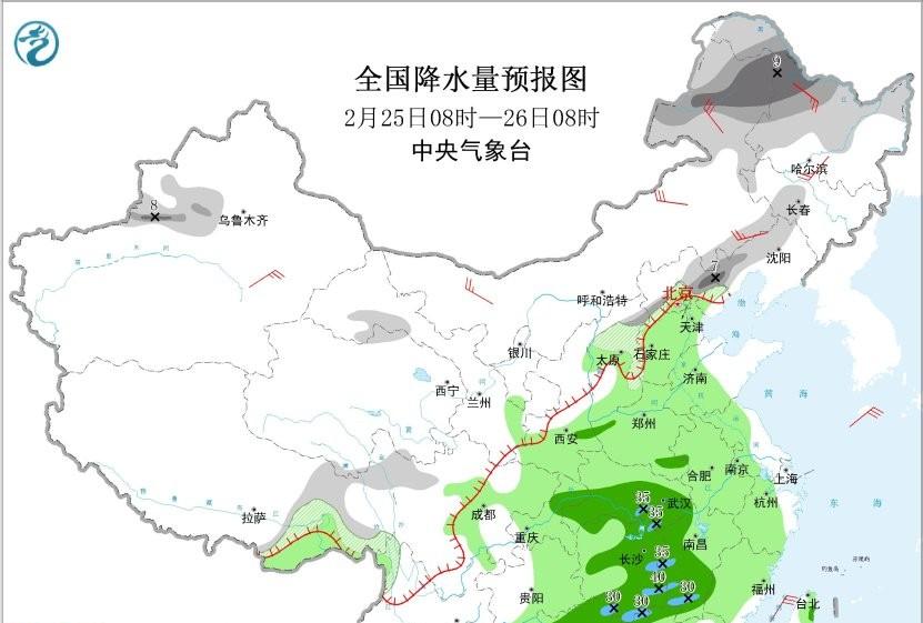 24日起多轮雨雪上线！北方飘雪南方暴雨，未来三天一目了然