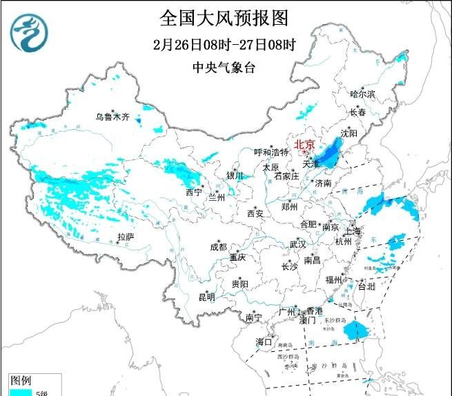 24日起多轮雨雪上线！北方飘雪南方暴雨，未来三天一目了然