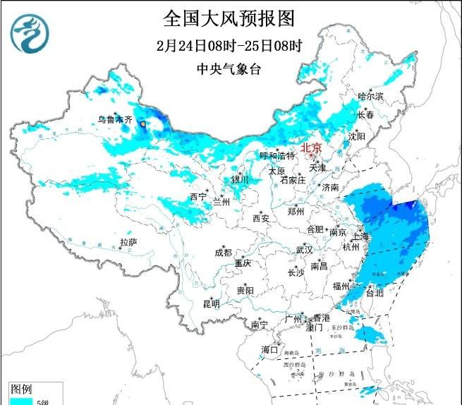 24日起多轮雨雪上线！北方飘雪南方暴雨，未来三天一目了然