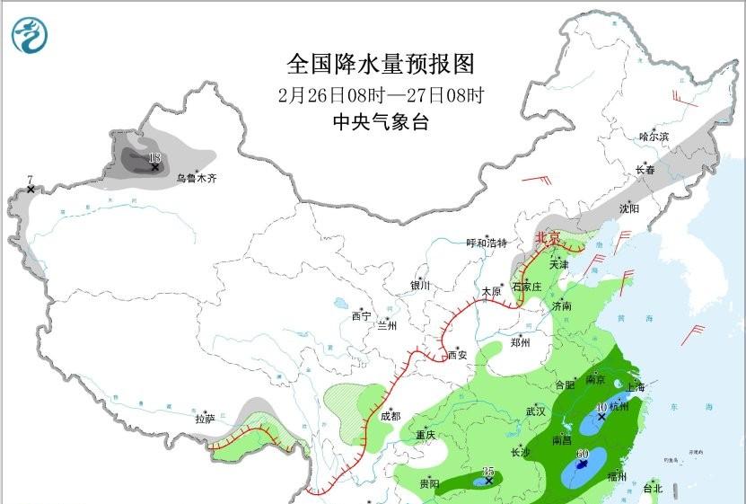 24日起多轮雨雪上线！北方飘雪南方暴雨，未来三天一目了然