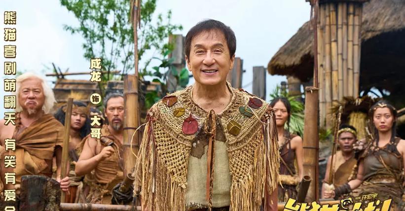 春节档垫底，预计亏损超3亿，年度最惨电影诞生了