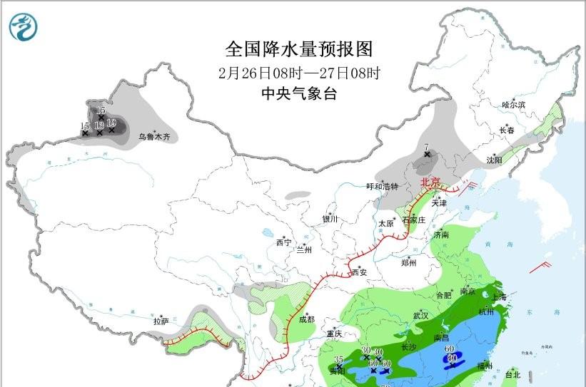 南北"冰火两重天"！北方暴雪南方暴雨，本轮天气重点分布如下