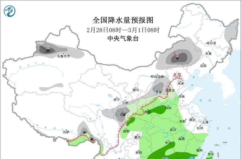 南北"冰火两重天"！北方暴雪南方暴雨，本轮天气重点分布如下