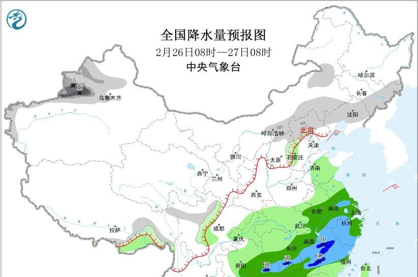 26号暴雨暴雪来了！新一轮强冷空气也蓄势待发，具体分布如下地区