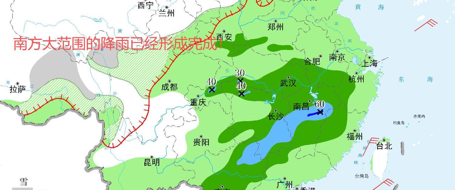 元宵节多轮降雨，北方气温反复，南方连续多天降雨，出行需注意！