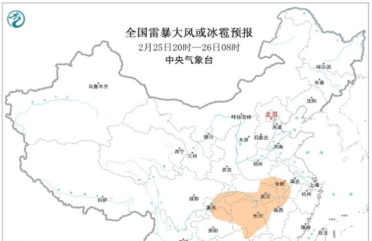 新一轮冷空气确定元宵来，迎倒春寒？雷暴大风大雨大雪降温齐上阵