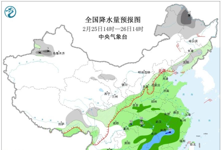 新一轮冷空气确定元宵来，迎倒春寒？雷暴大风大雨大雪降温齐上阵