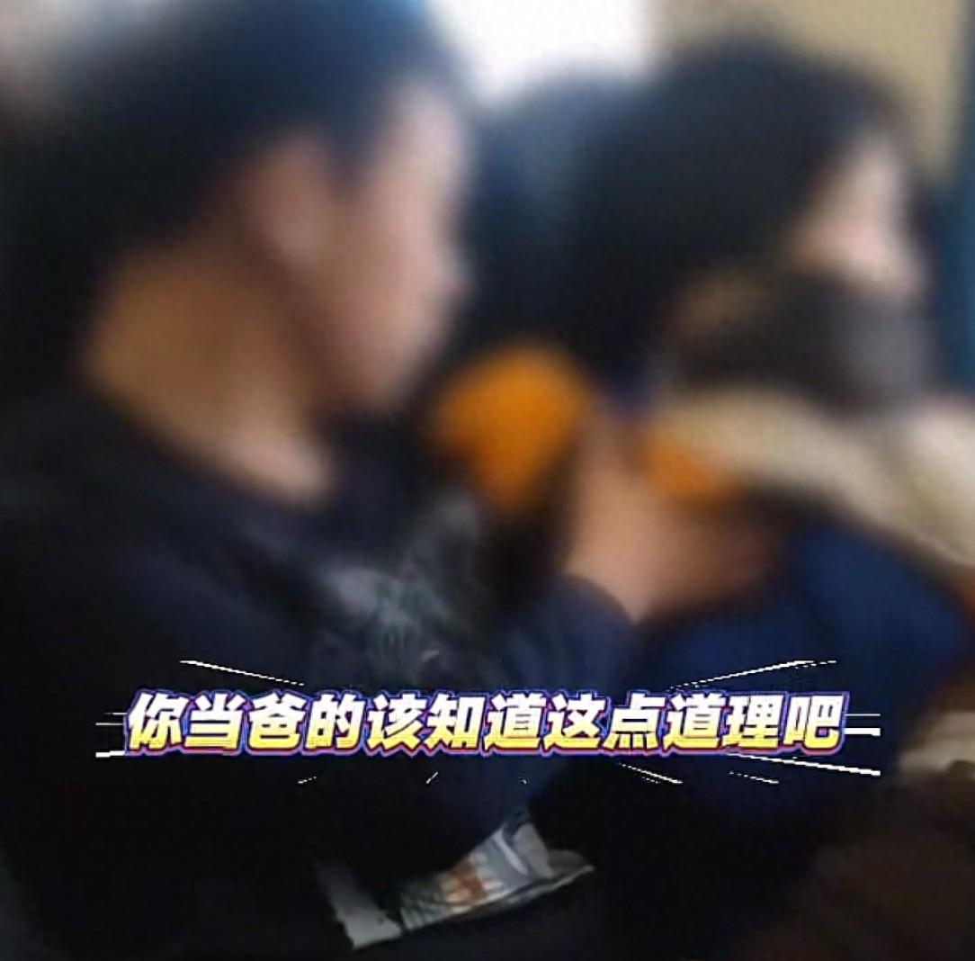 男子高铁上指责1岁幼童哭闹，要求一家人离开座位大喊让乘警介入