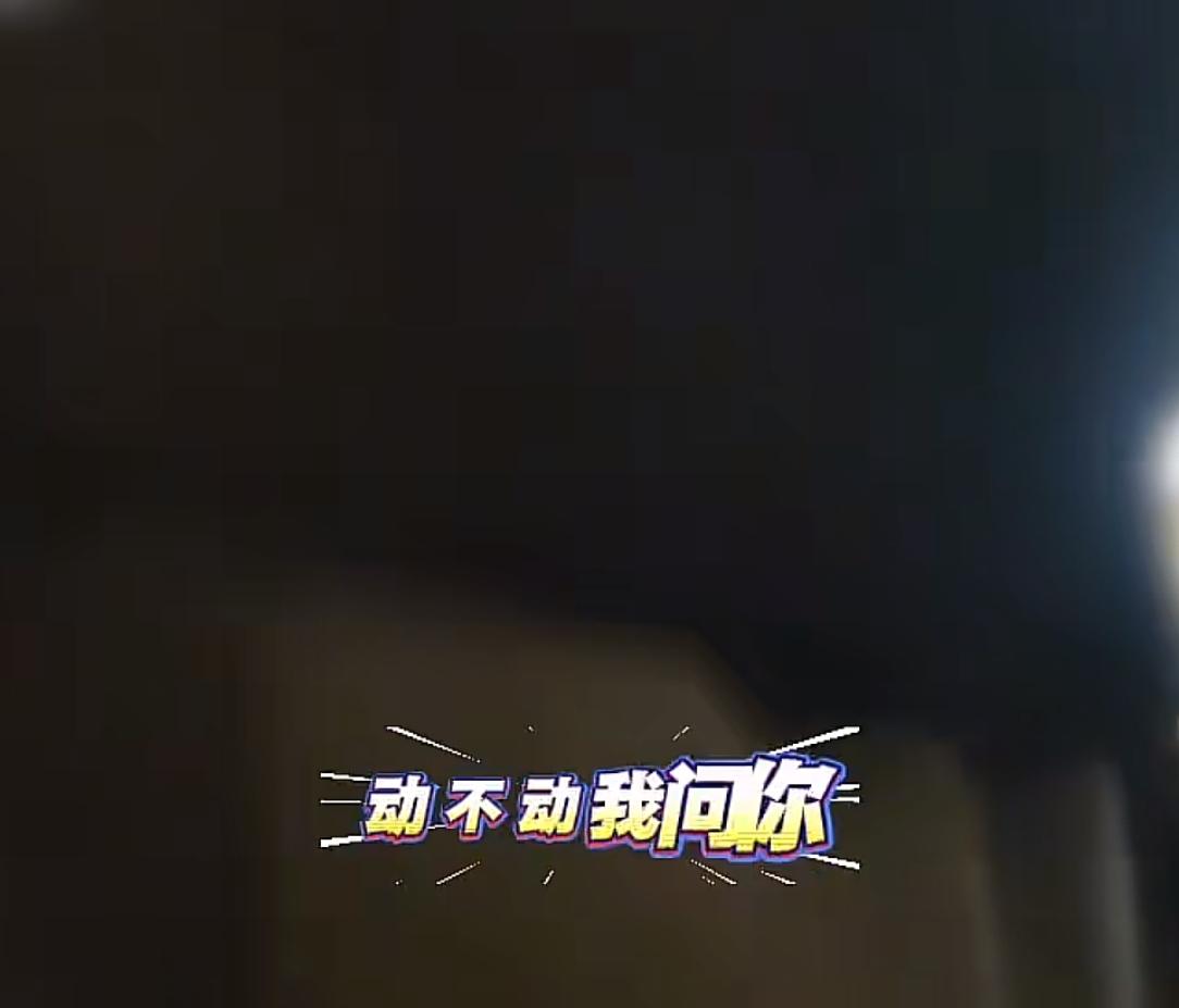 男子高铁上指责1岁幼童哭闹，要求一家人离开座位大喊让乘警介入