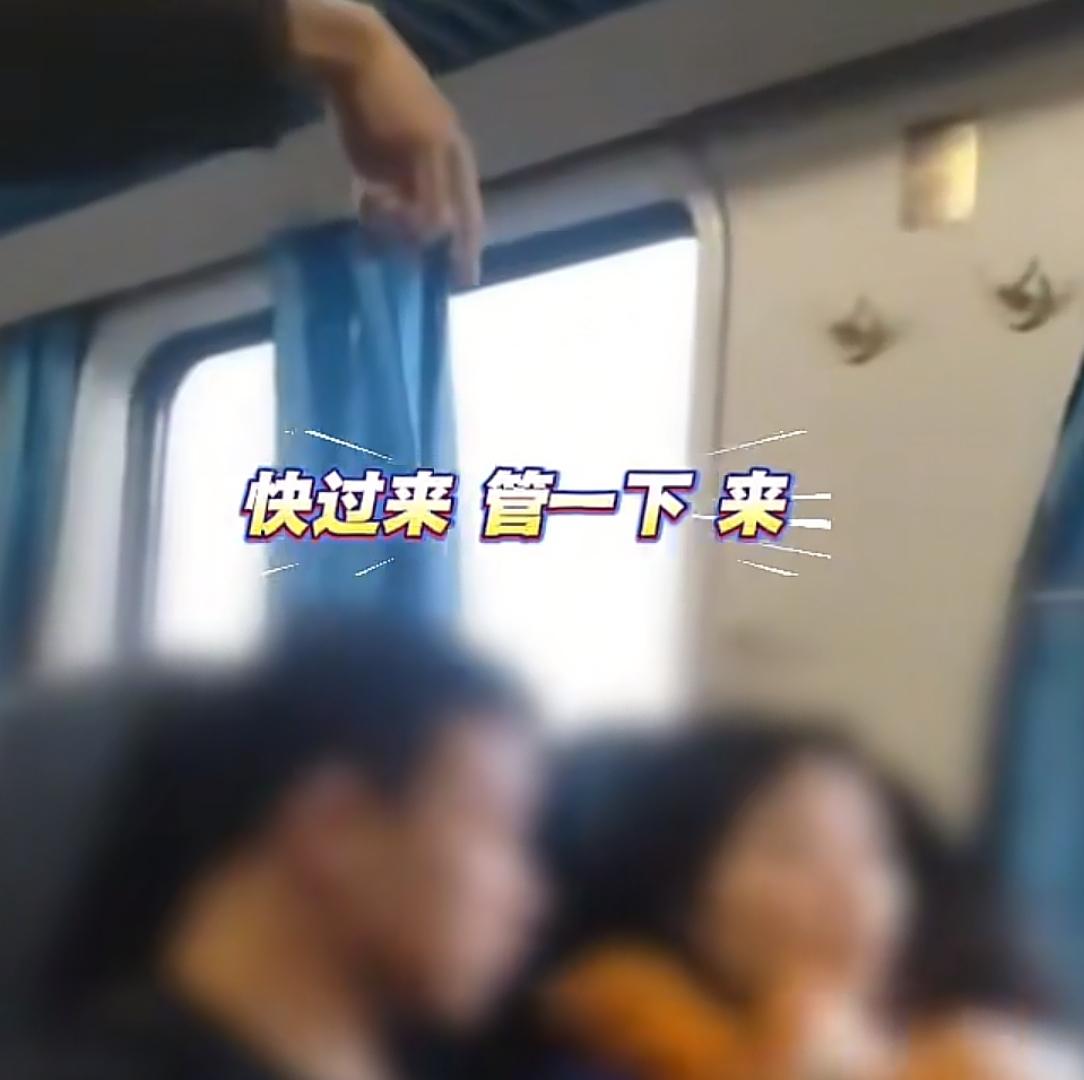 男子高铁上指责1岁幼童哭闹，要求一家人离开座位大喊让乘警介入