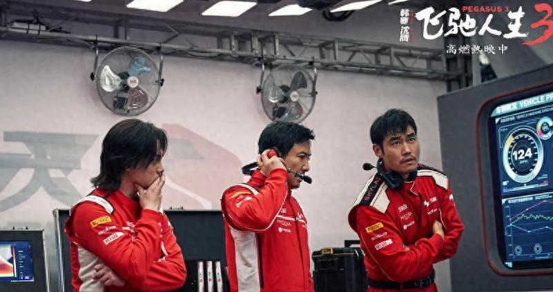 《熊出没》票房即将破百亿，沈腾望尘莫及，《长津湖》甘拜下风