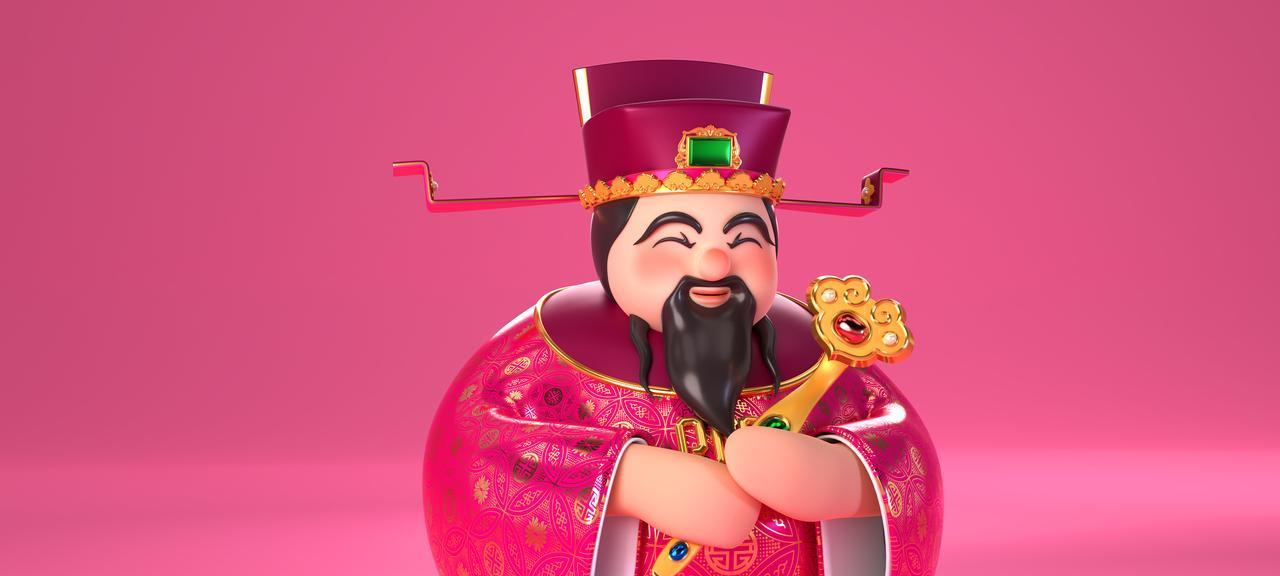 明日正月十四，别忘“守财神”，牢记：1送，2放，3不灭，4要吃