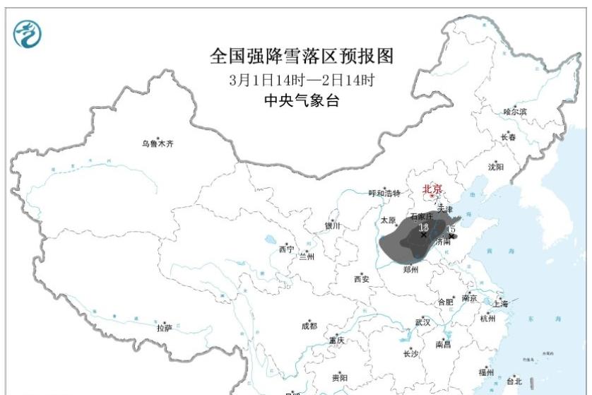 新冷空气确定，气温先冲高再降，北方暴雪中心锁定：南方暴雨不停