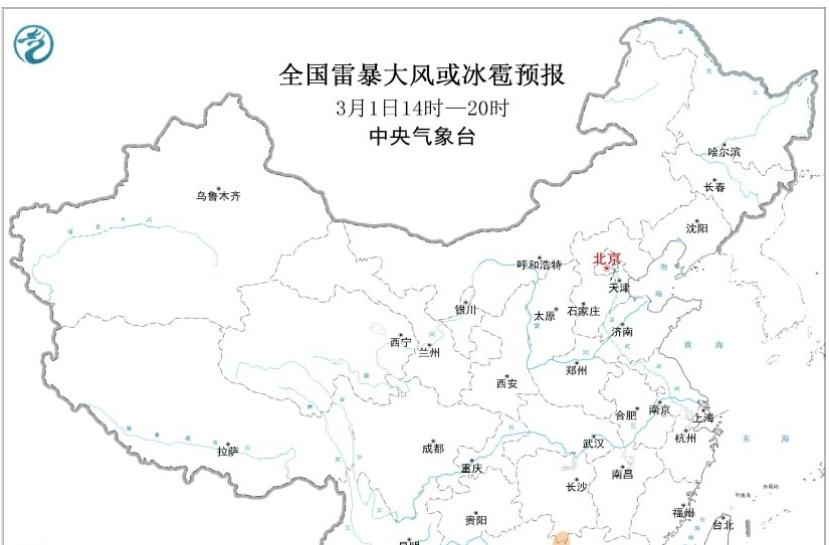 新冷空气确定，气温先冲高再降，北方暴雪中心锁定：南方暴雨不停