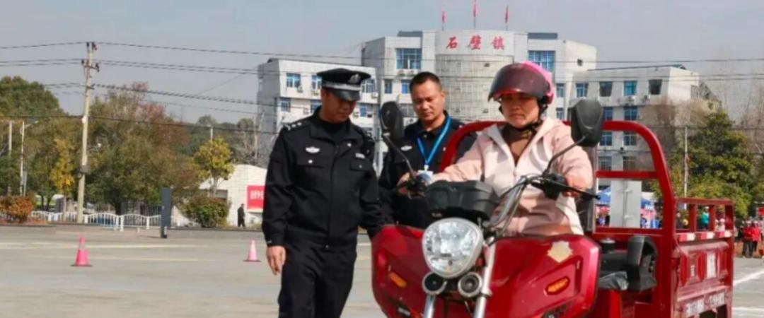 电动车好消息！电动车、三轮、四轮车路权放开，涉及上路和考证！