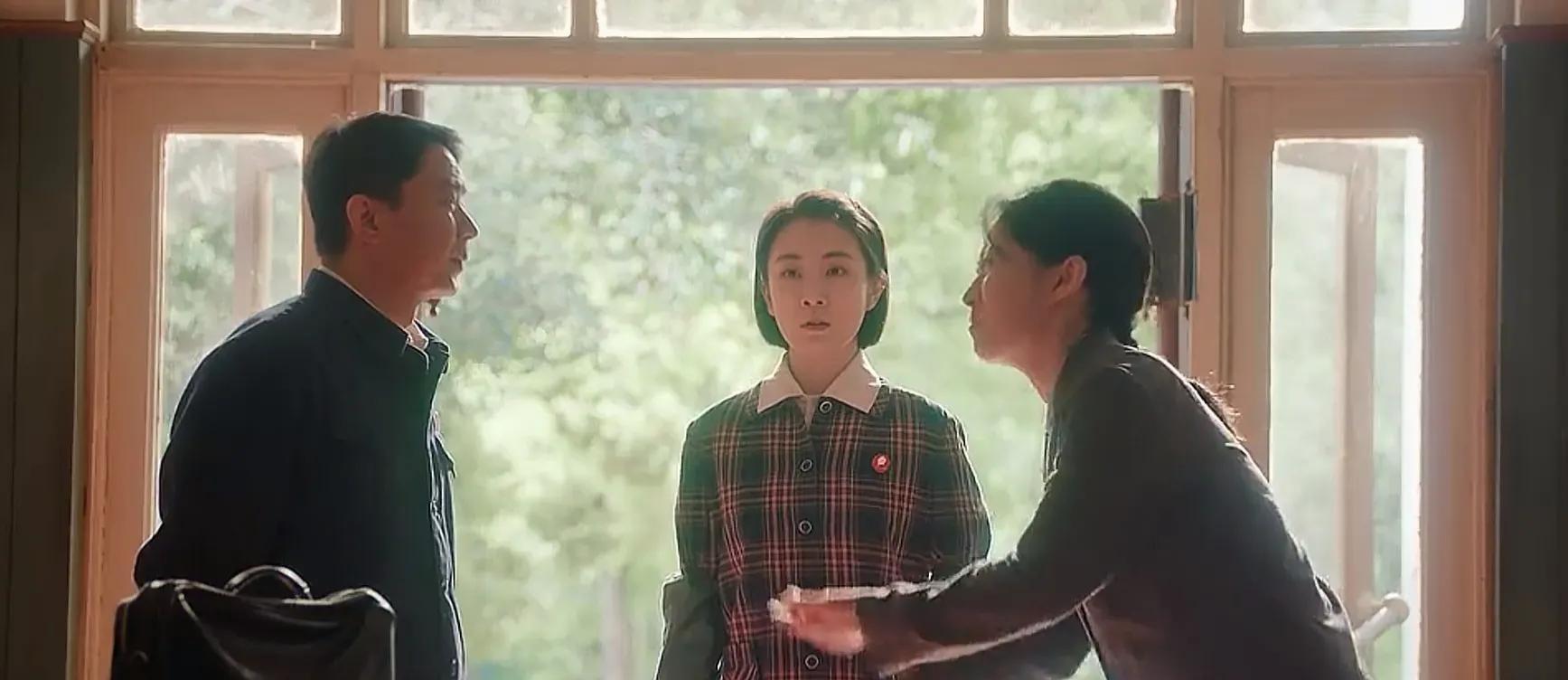 《纯真年代的爱情》袁嘉尚太狠！原来，这才是许红旗倒台的真相