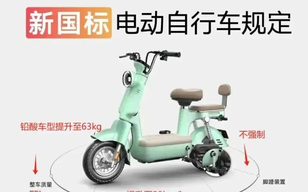 一辆3000元左右电动车，出厂价要多少？赚多少？看看行内人怎么说