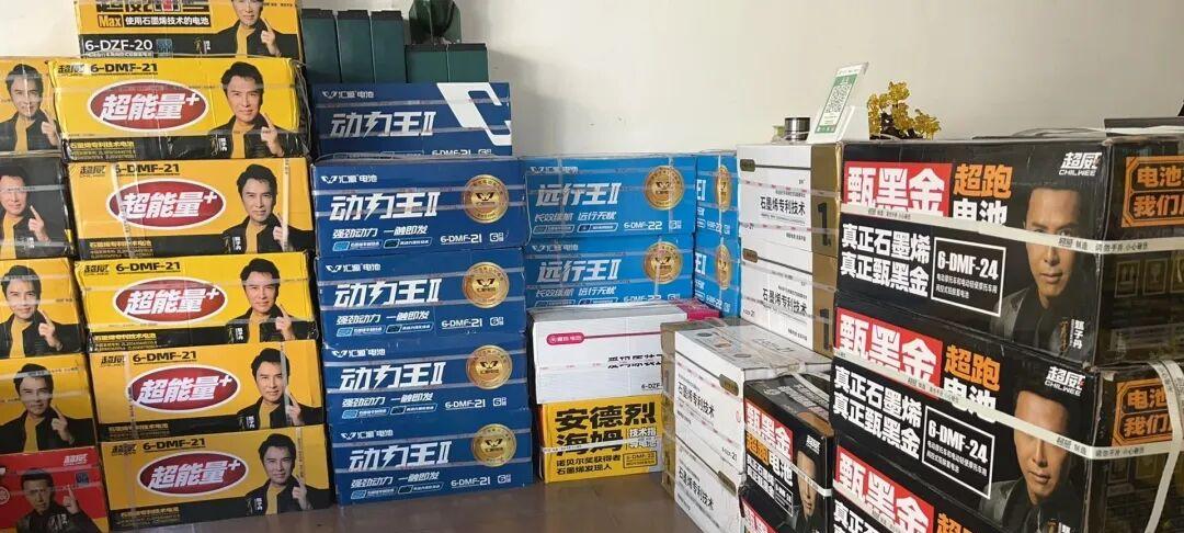 一辆3000元左右电动车，出厂价要多少？赚多少？看看行内人怎么说