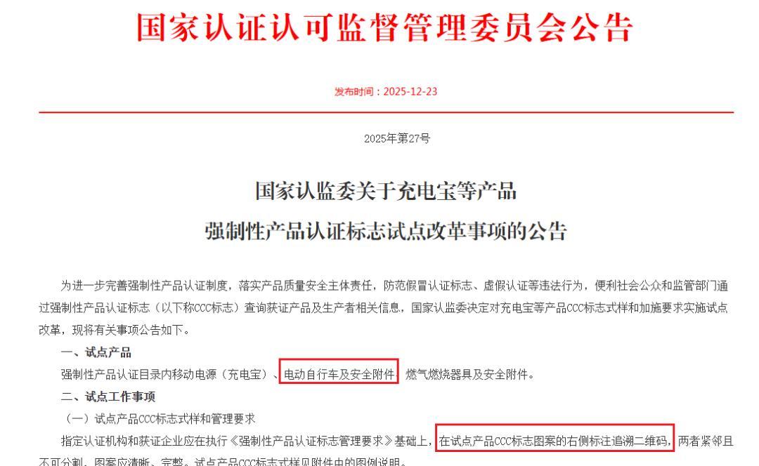 一辆3000元左右电动车，出厂价要多少？赚多少？看看行内人怎么说