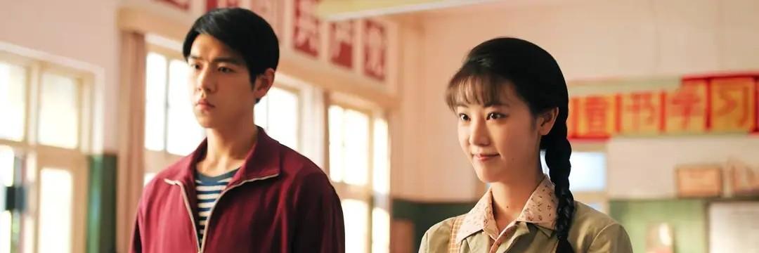 《纯真年代》29集大结局：冯琳被开除，凌漪出轨离婚，穆山河释怀