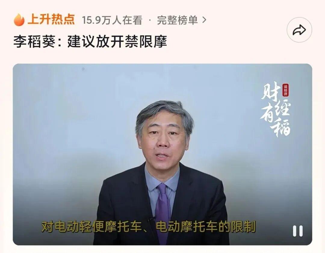 央视曝光：“0公里二手电动车”涉嫌违法！可谁能替骑车人说话？