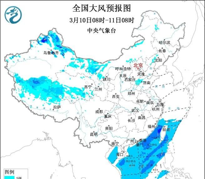 注意！强冷空气已在路上，11—15日黄淮以北降温4～8℃，局地14℃