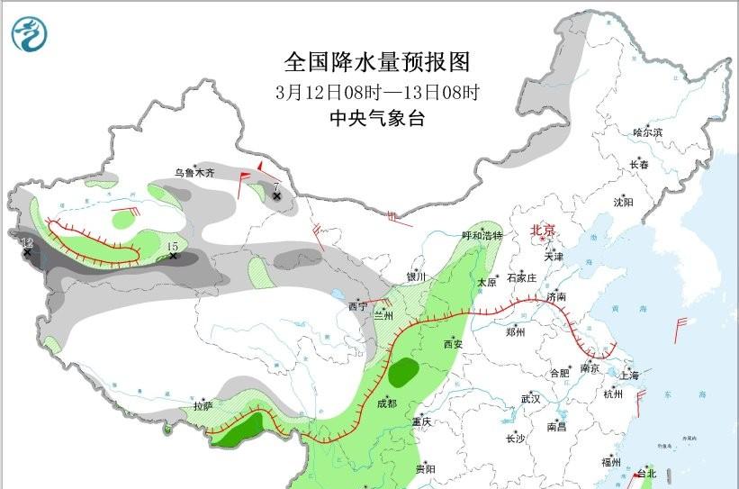 注意！强冷空气已在路上，11—15日黄淮以北降温4～8℃，局地14℃