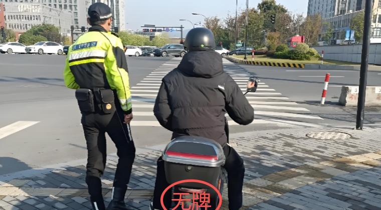 4月1日起，5类号牌不罚不扣，3种车禁行！两轮、三轮、四轮都在内