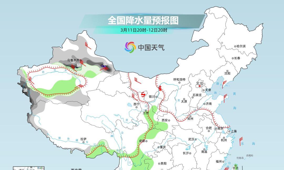 全国将迎大范围雨雪天气！一股全能型冷空气将于3月11日至15日携风带雨带沙来袭