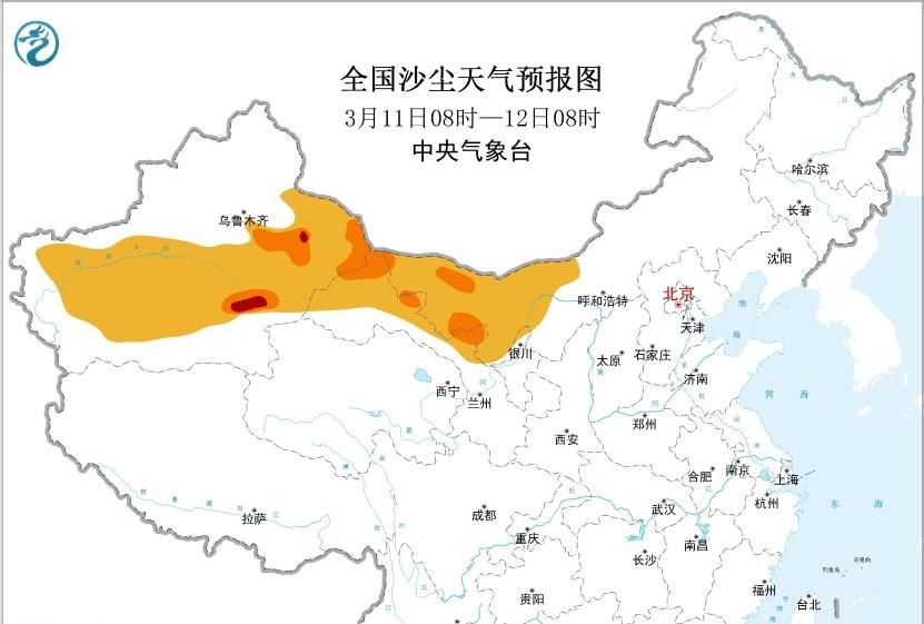 冷空气+沙尘暴上线！11—15日北方降温10℃以上，新疆内蒙古留意