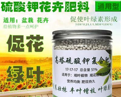 油渣可以变废为宝，成为有机花肥（制作油渣花肥的步骤和注意事项）