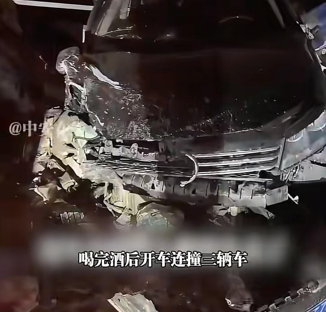 毕业生租车酒驾后续！致4辆车报废，淡定称"我爸一会来"已被带走