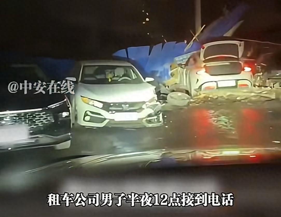 毕业生租车酒驾后续！致4辆车报废，淡定称"我爸一会来"已被带走