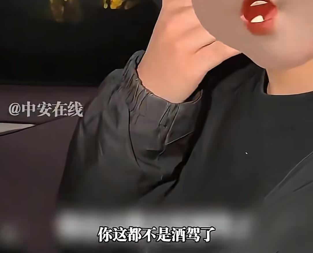 毕业生租车酒驾后续！致4辆车报废，淡定称"我爸一会来"已被带走