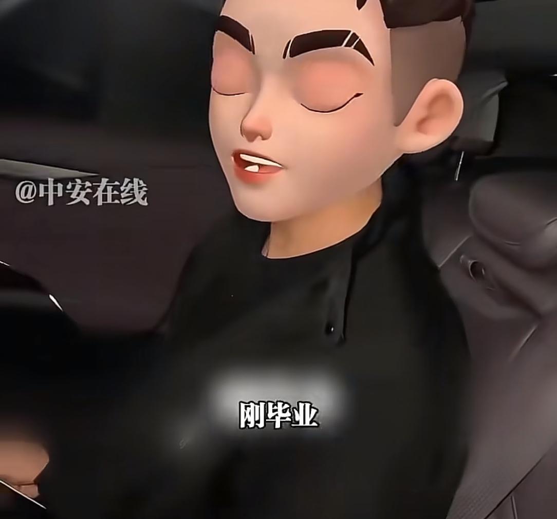 毕业生租车酒驾后续！致4辆车报废，淡定称"我爸一会来"已被带走