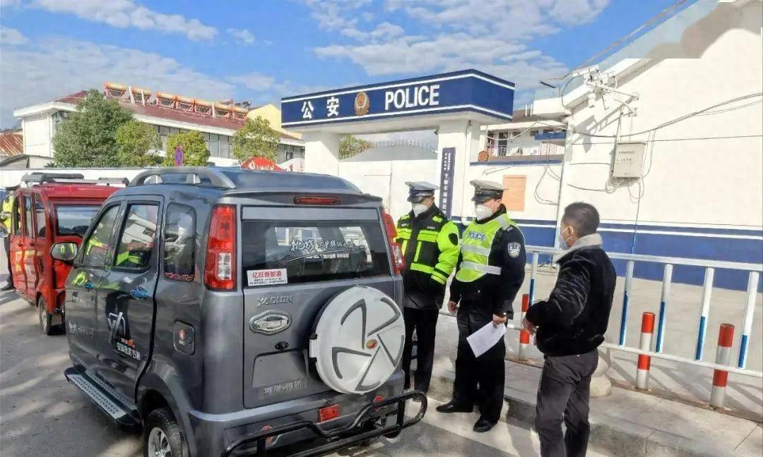 多地严查三、四轮车！老年人出行怎么办？3个代替新方式来了
