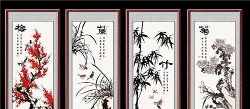 梅兰竹菊（中国文化传统中的四君子花卉）